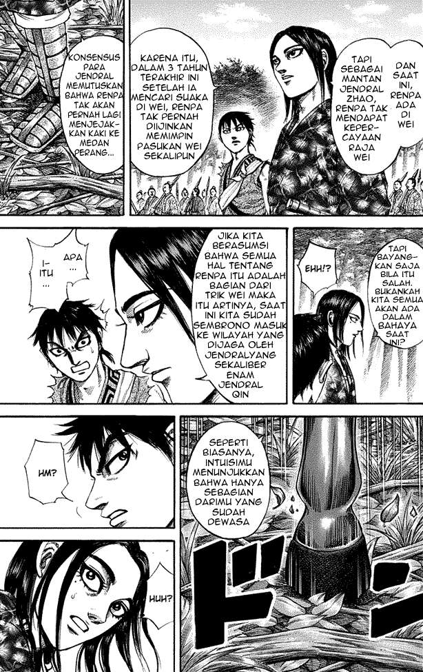 Kingdom Chapter 198 - halaman 17