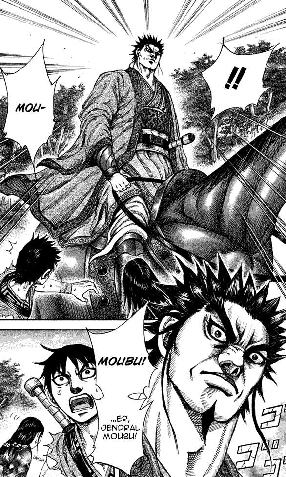 Kingdom Chapter 198 - halaman 18