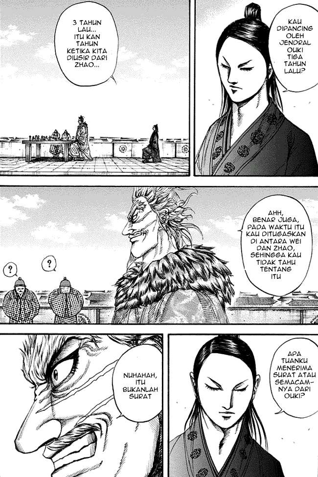 Kingdom Chapter 198 - halaman 2