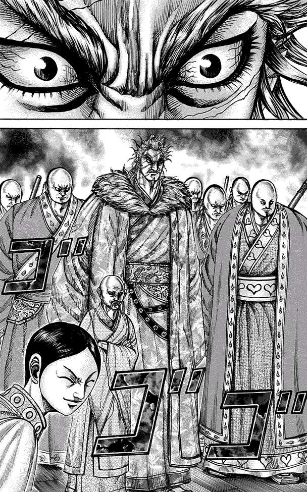 Kingdom Chapter 198 - halaman 4
