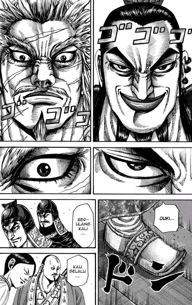 Kingdom Chapter 198 - halaman 6