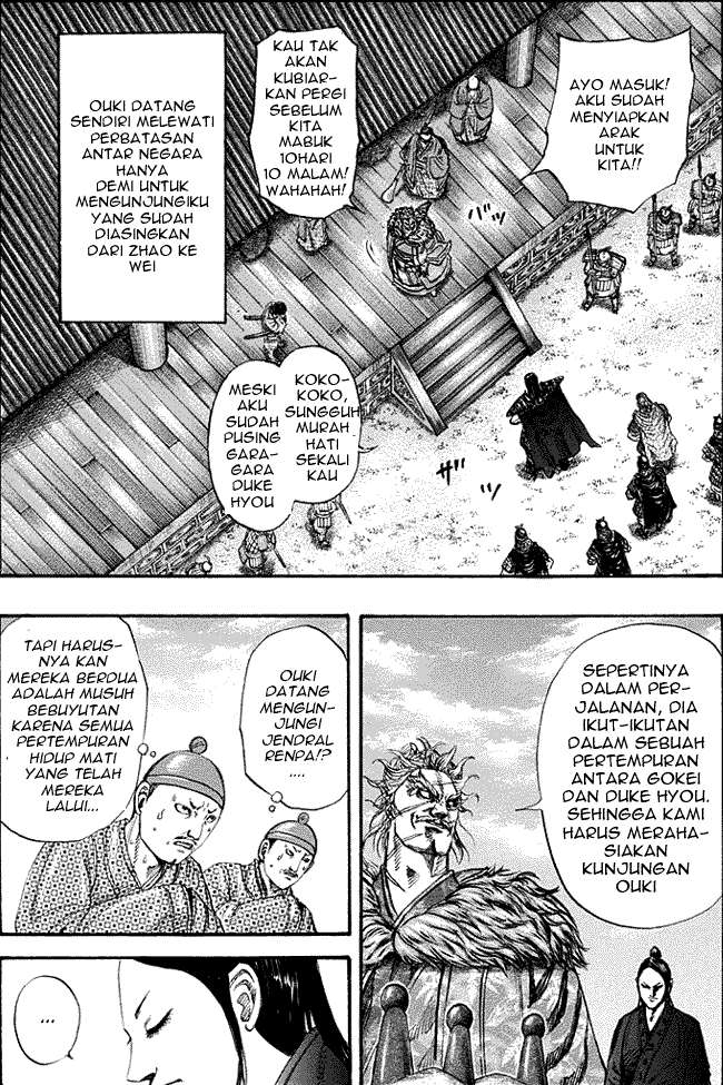 Kingdom Chapter 198 - halaman 8