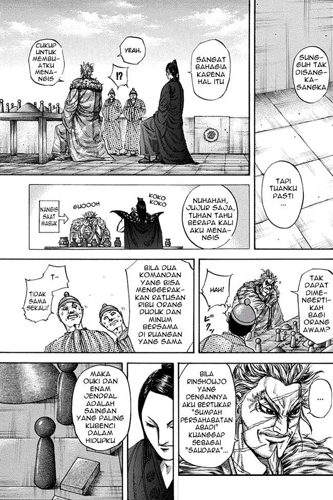 Kingdom Chapter 198 - halaman 9