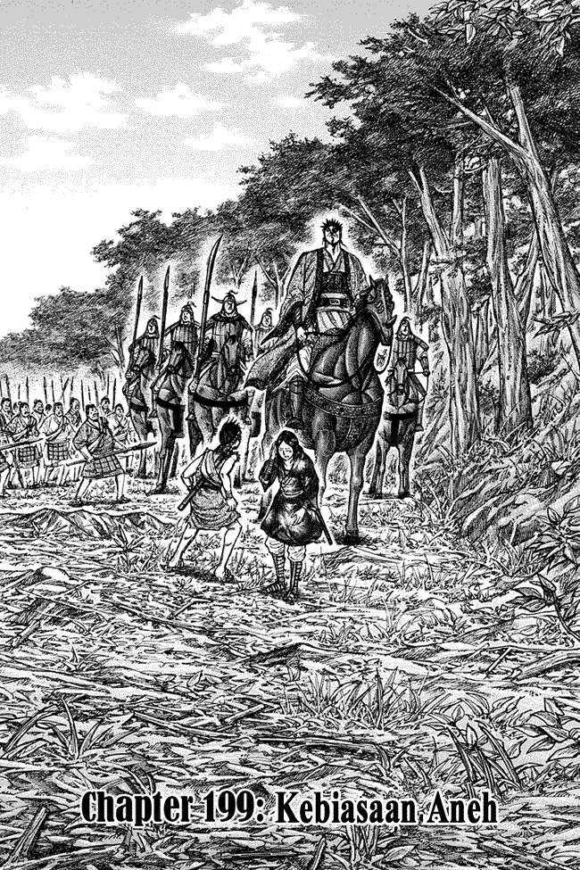 Kingdom Chapter 199 - halaman 1