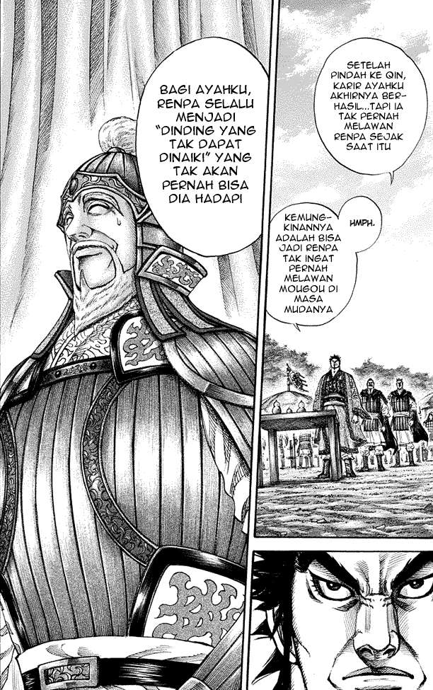 Kingdom Chapter 199 - halaman 10