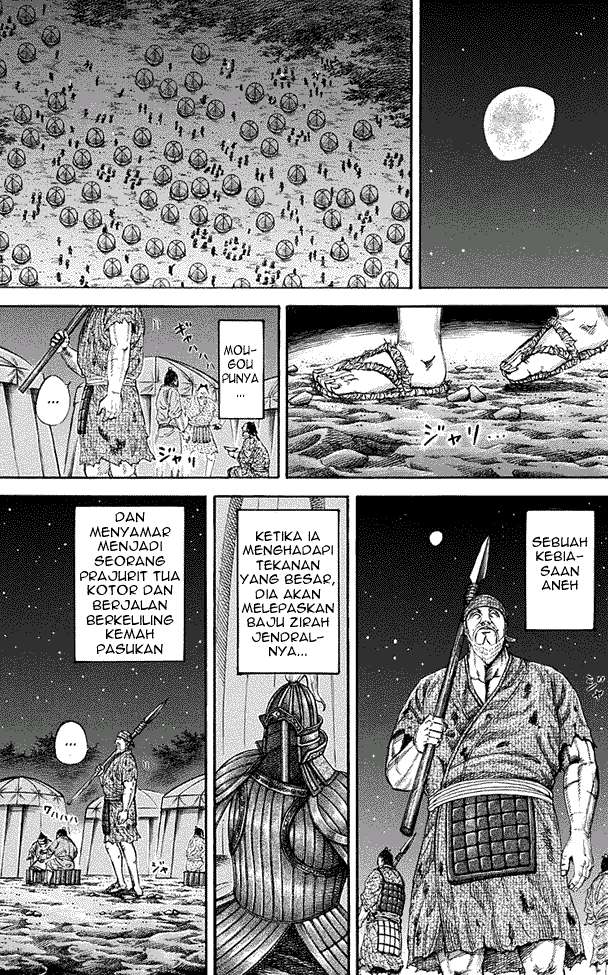 Kingdom Chapter 199 - halaman 11