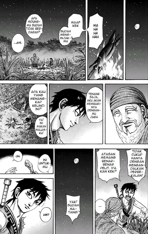 Kingdom Chapter 199 - halaman 13