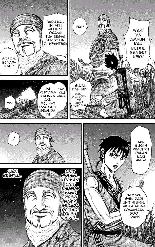 Kingdom Chapter 199 - halaman 14