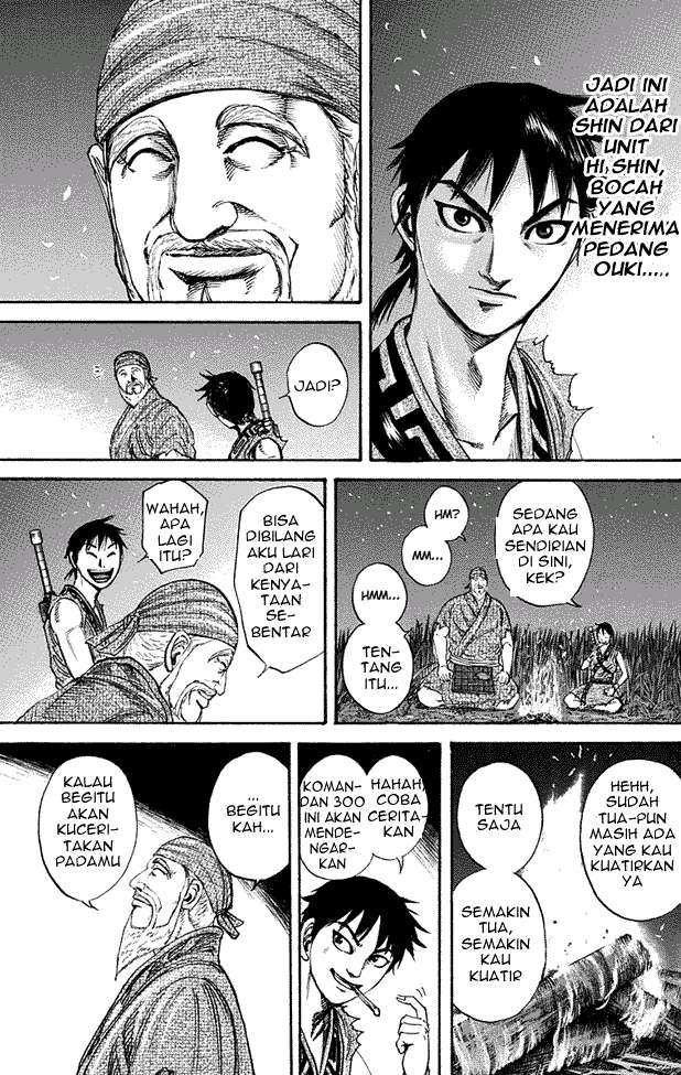 Kingdom Chapter 199 - halaman 15