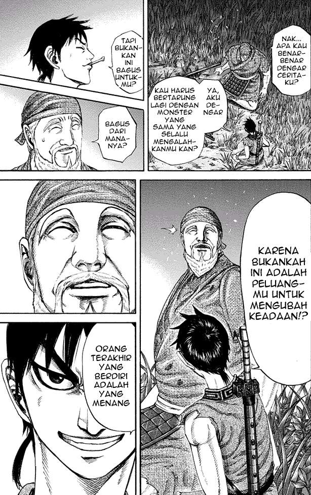 Kingdom Chapter 199 - halaman 17