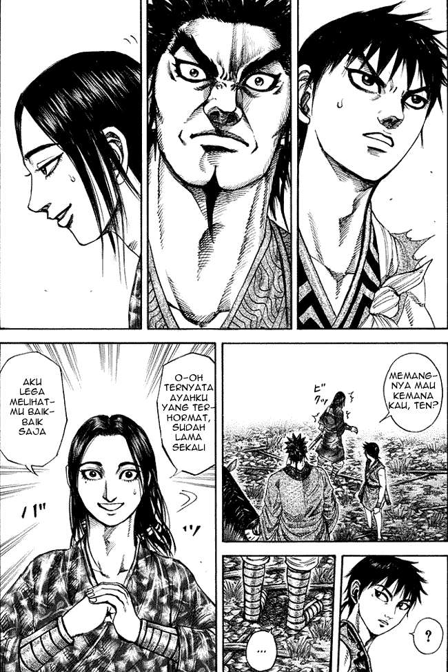 Kingdom Chapter 199 - halaman 2