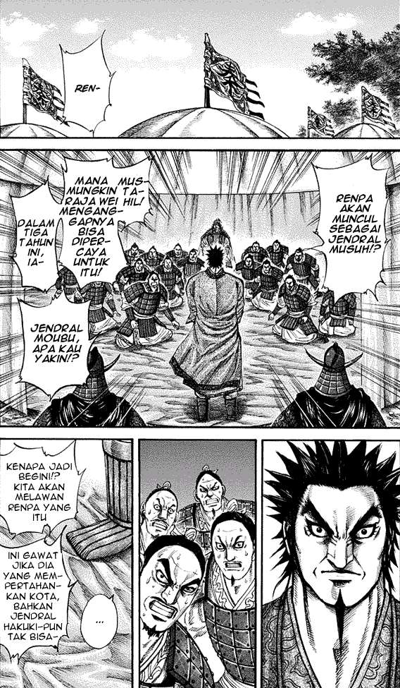 Kingdom Chapter 199 - halaman 5