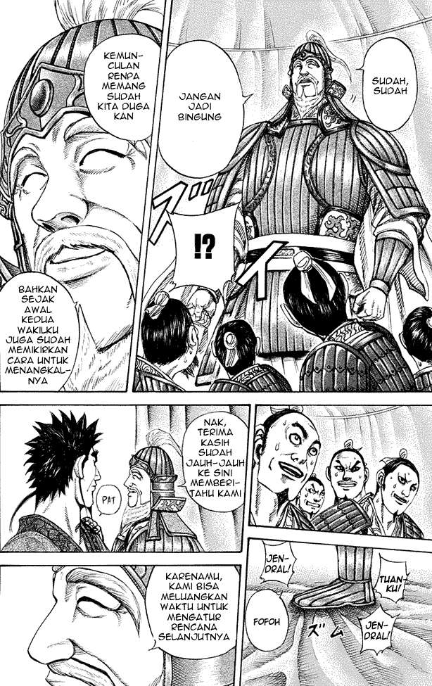 Kingdom Chapter 199 - halaman 6