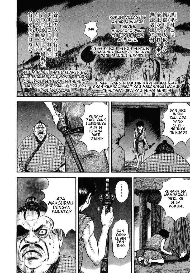 Kingdom Chapter 2 - halaman 10