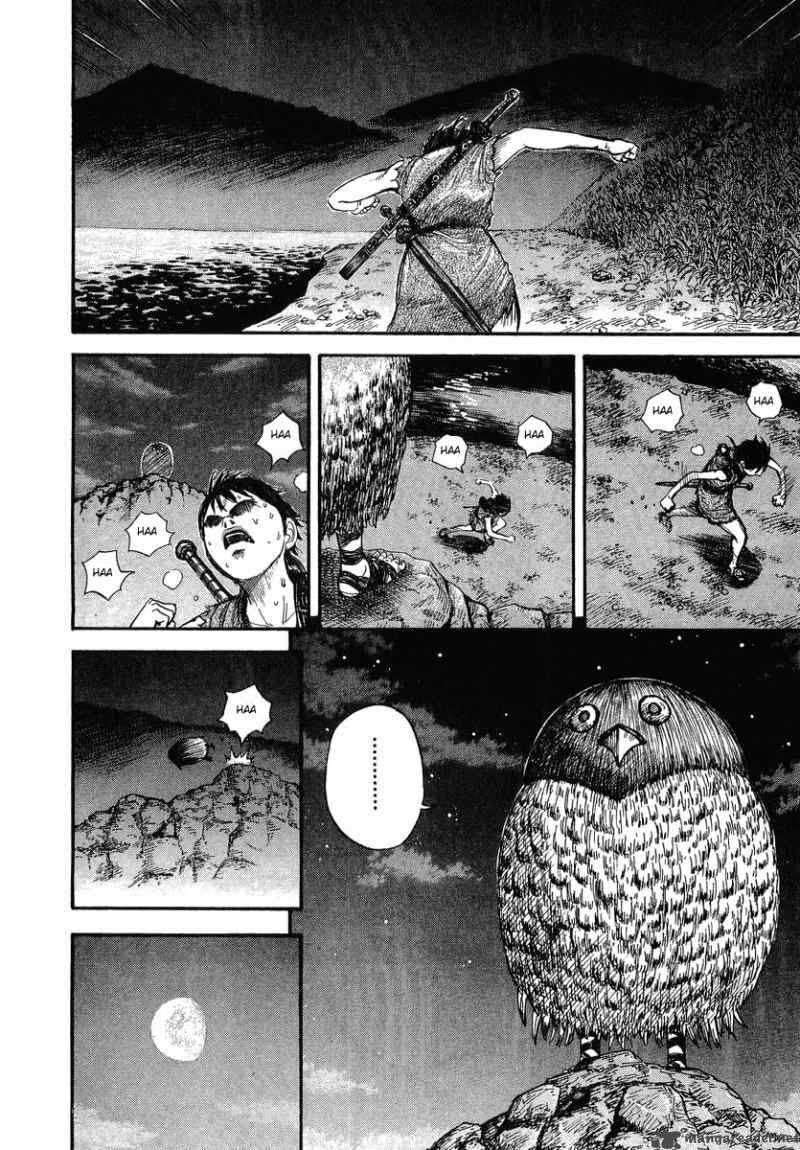 Kingdom Chapter 2 - halaman 12