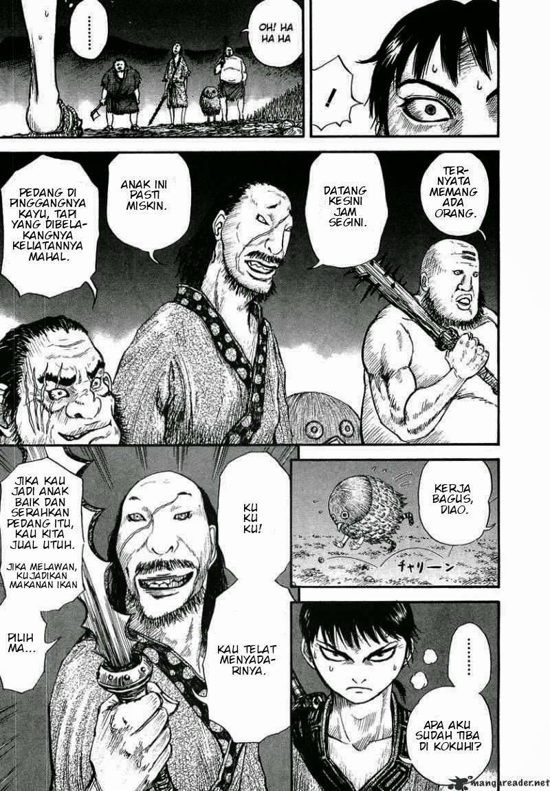 Kingdom Chapter 2 - halaman 13