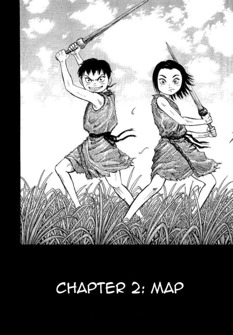 Kingdom Chapter 2 - halaman 2