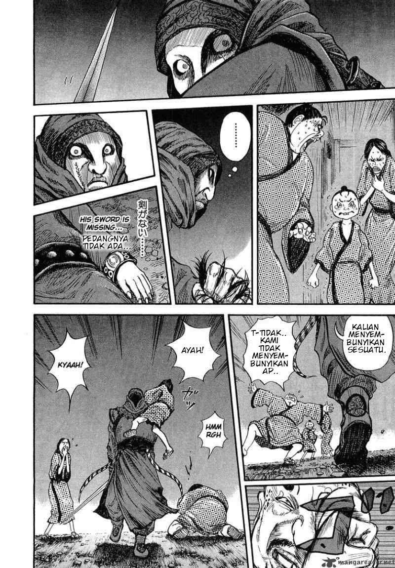 Kingdom Chapter 2 - halaman 20