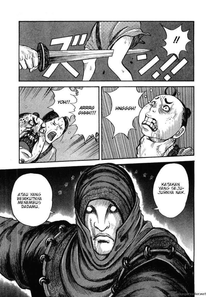Kingdom Chapter 2 - halaman 21