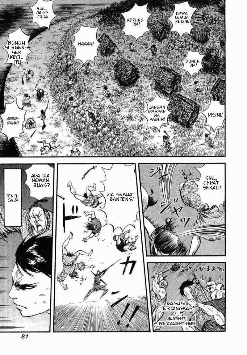 Kingdom Chapter 2 - halaman 23