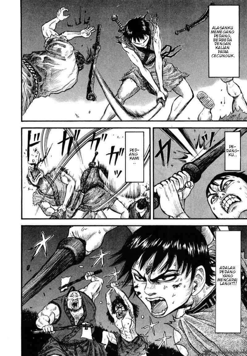 Kingdom Chapter 2 - halaman 24