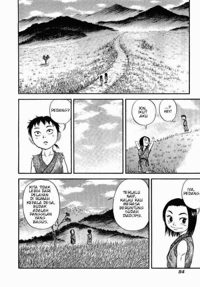 Kingdom Chapter 2 - halaman 26