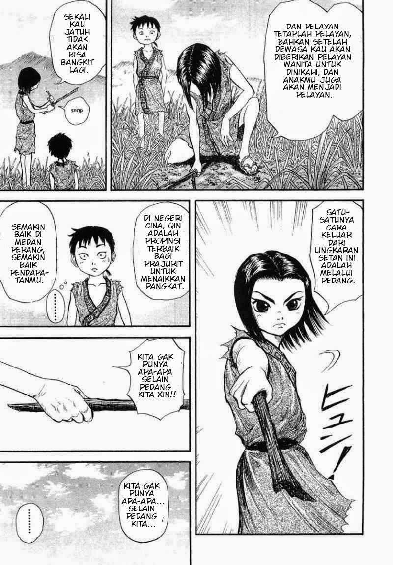 Kingdom Chapter 2 - halaman 27