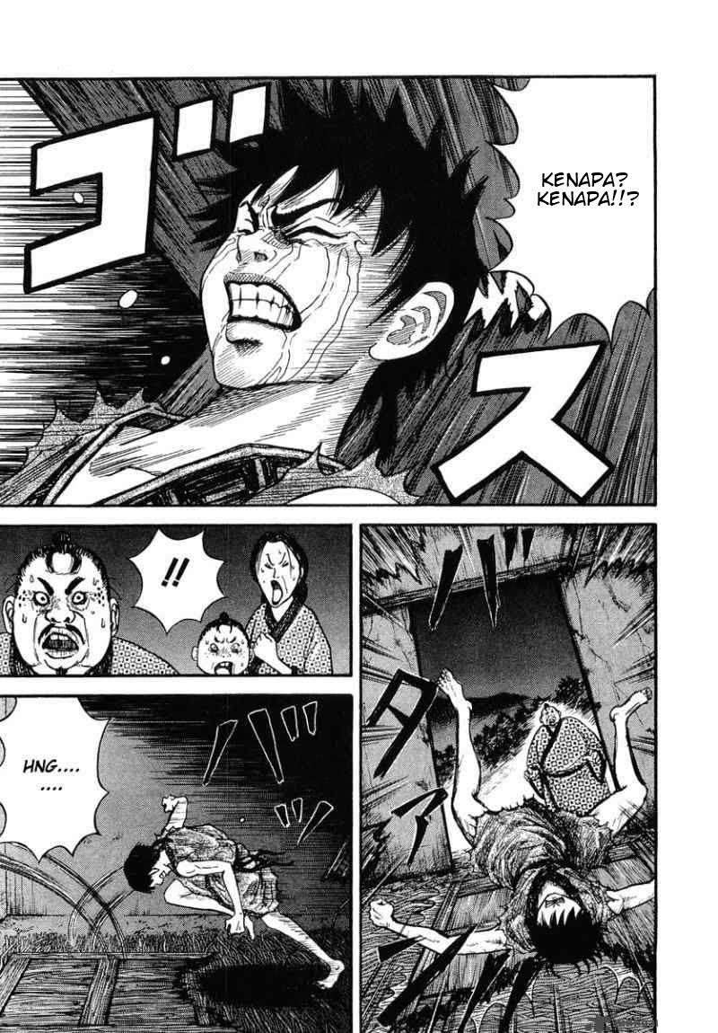 Kingdom Chapter 2 - halaman 3