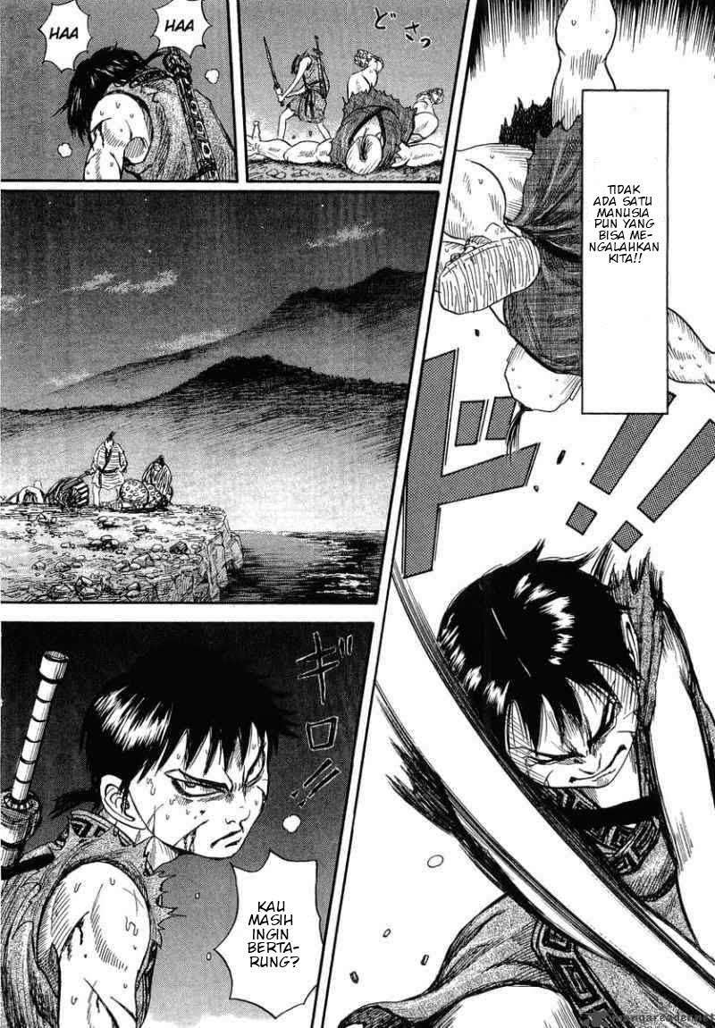 Kingdom Chapter 2 - halaman 30