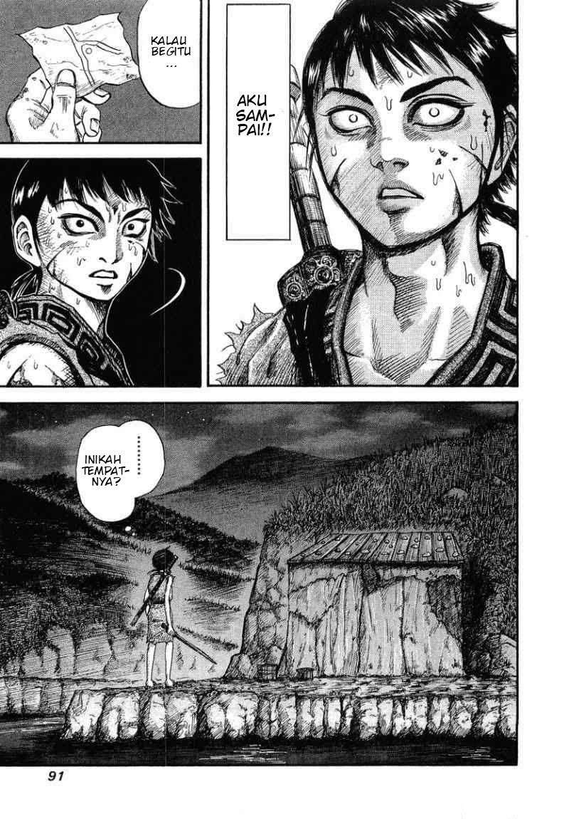 Kingdom Chapter 2 - halaman 33