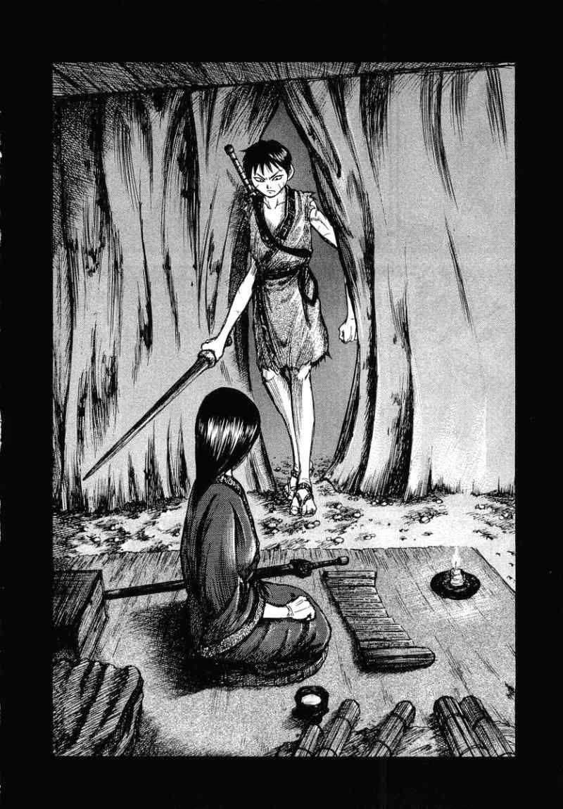 Kingdom Chapter 2 - halaman 35