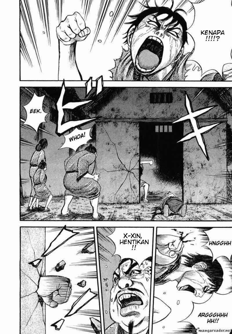 Kingdom Chapter 2 - halaman 4