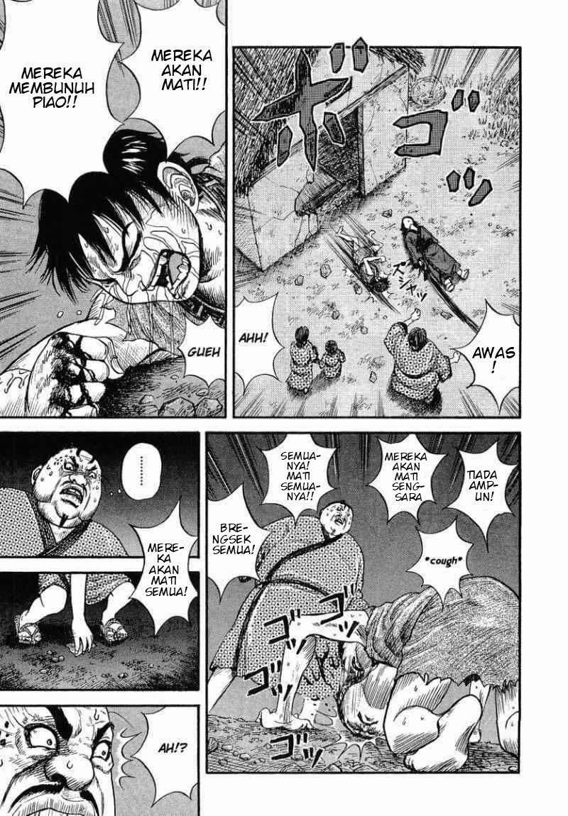 Kingdom Chapter 2 - halaman 5