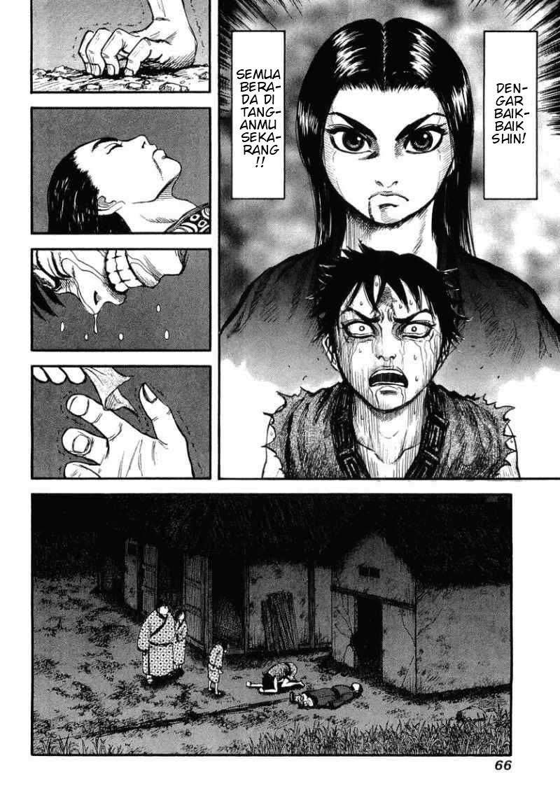 Kingdom Chapter 2 - halaman 8