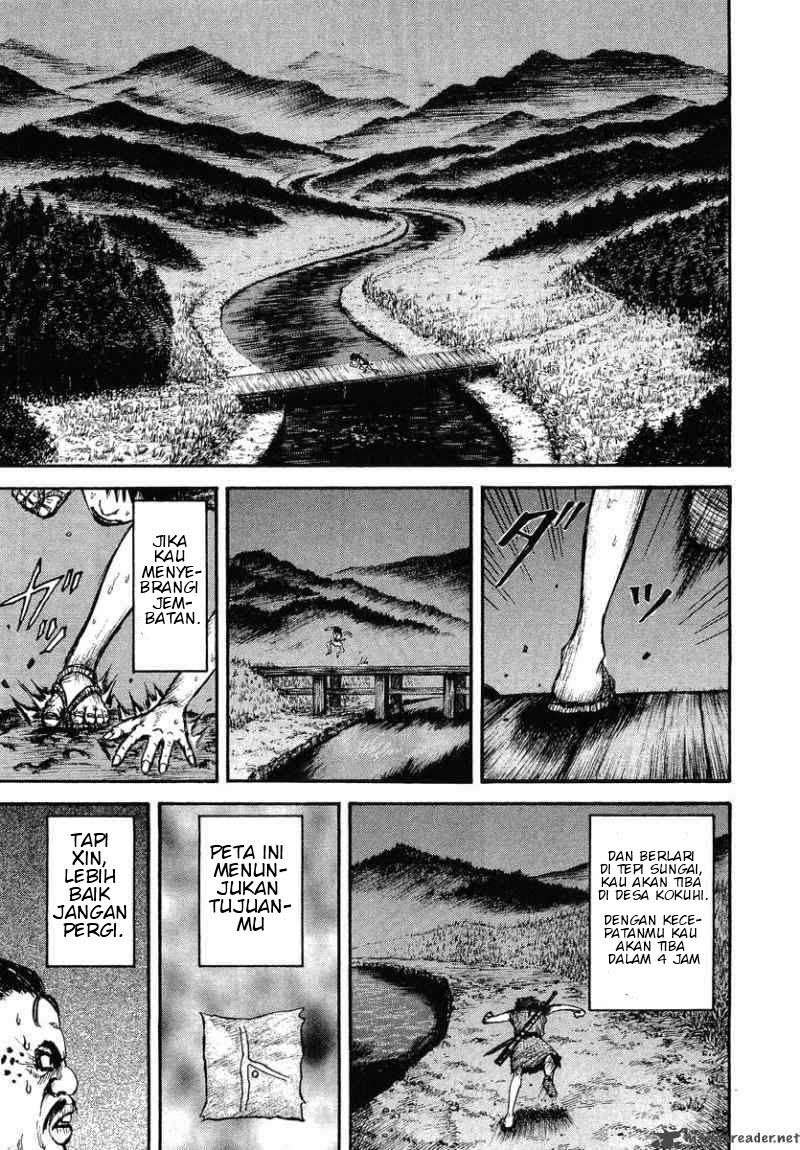 Kingdom Chapter 2 - halaman 9