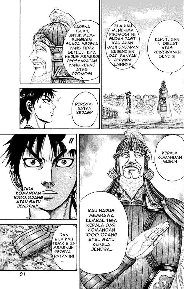 Kingdom Chapter 200 - halaman 11
