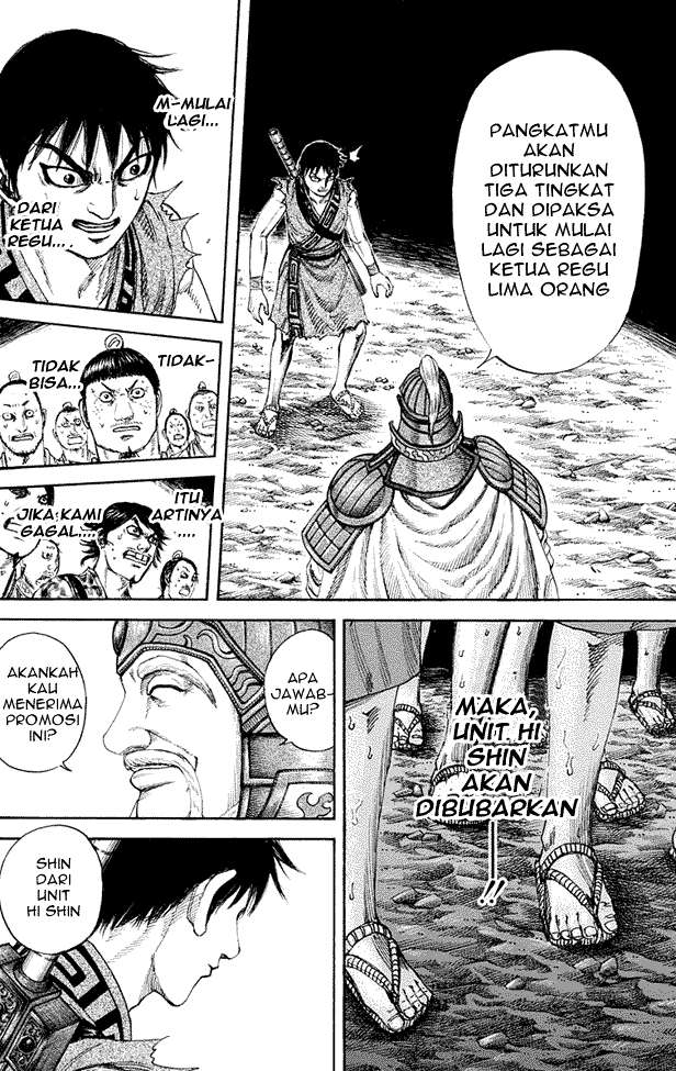 Kingdom Chapter 200 - halaman 12