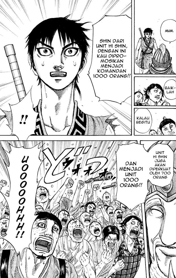 Kingdom Chapter 200 - halaman 15