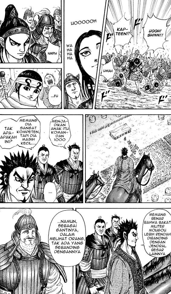 Kingdom Chapter 200 - halaman 16
