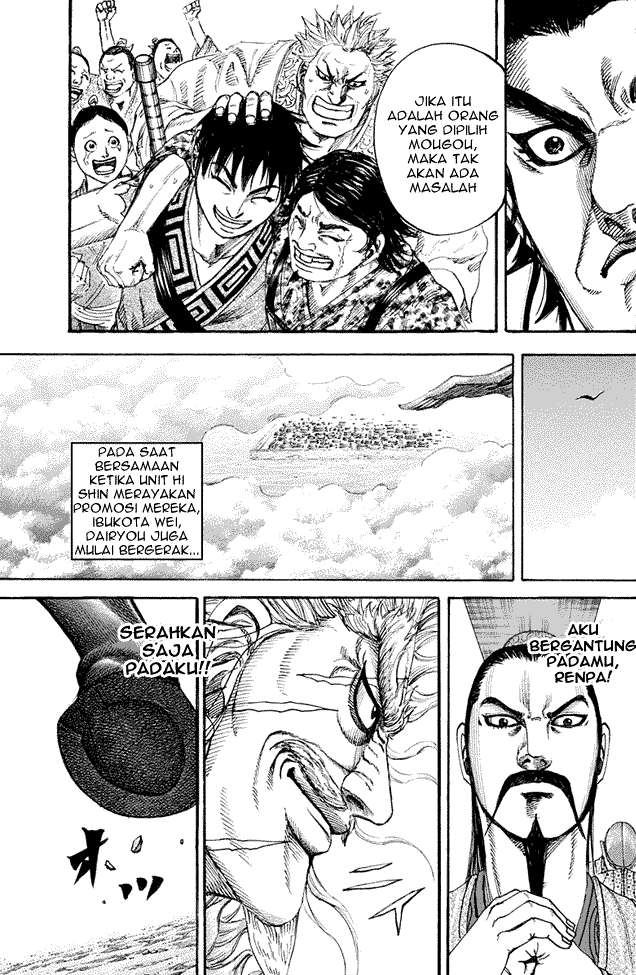 Kingdom Chapter 200 - halaman 17