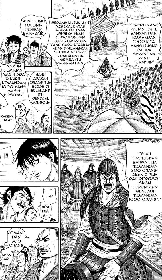Kingdom Chapter 200 - halaman 2