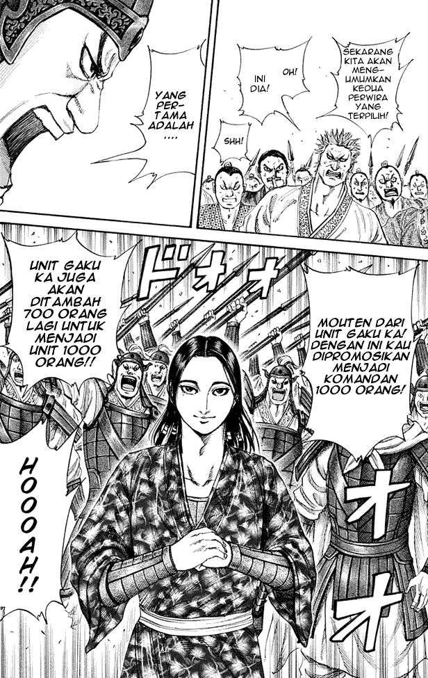 Kingdom Chapter 200 - halaman 4