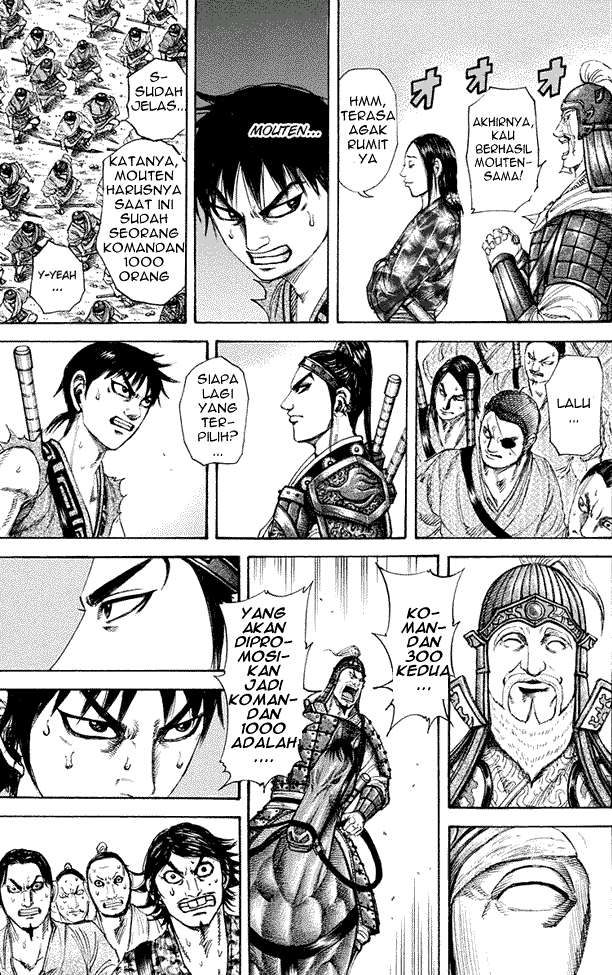 Kingdom Chapter 200 - halaman 5
