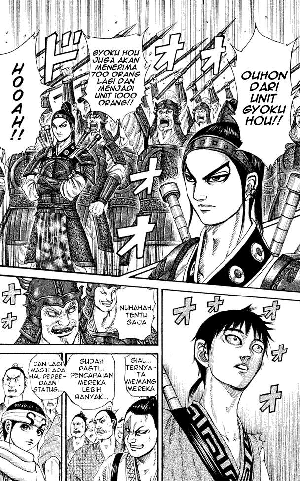 Kingdom Chapter 200 - halaman 6