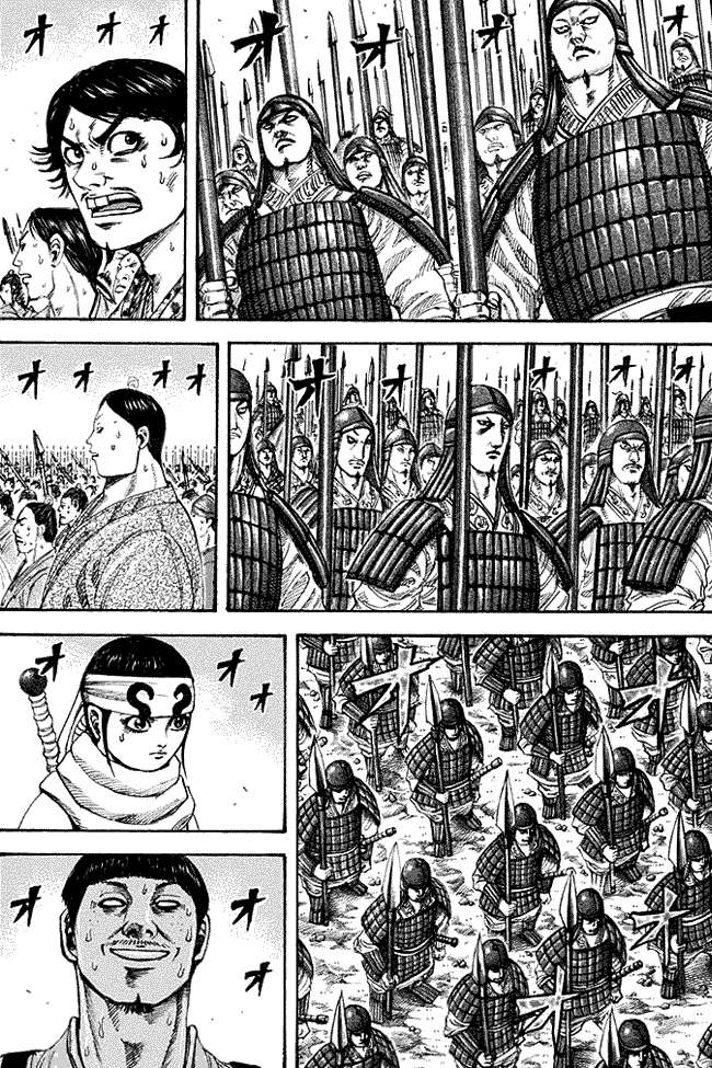 Kingdom Chapter 201 - halaman 1