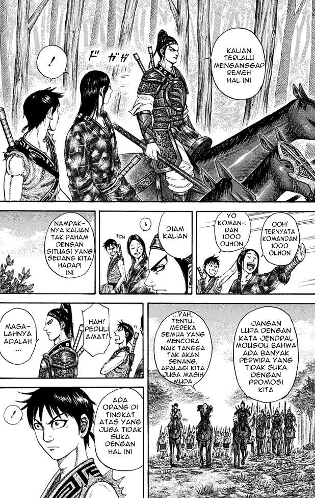Kingdom Chapter 201 - halaman 11