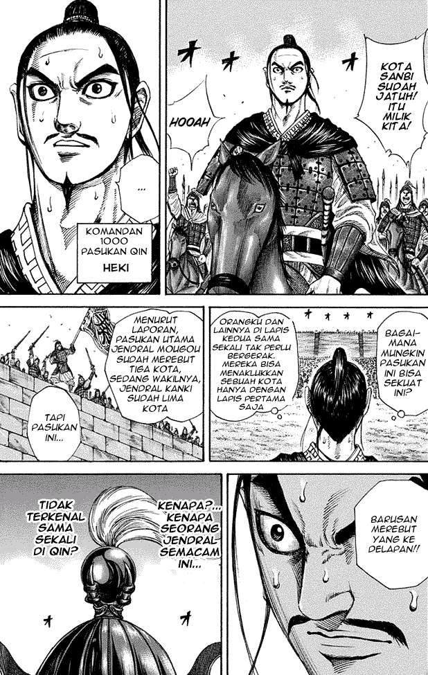 Kingdom Chapter 201 - halaman 14