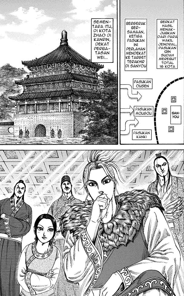 Kingdom Chapter 201 - halaman 15