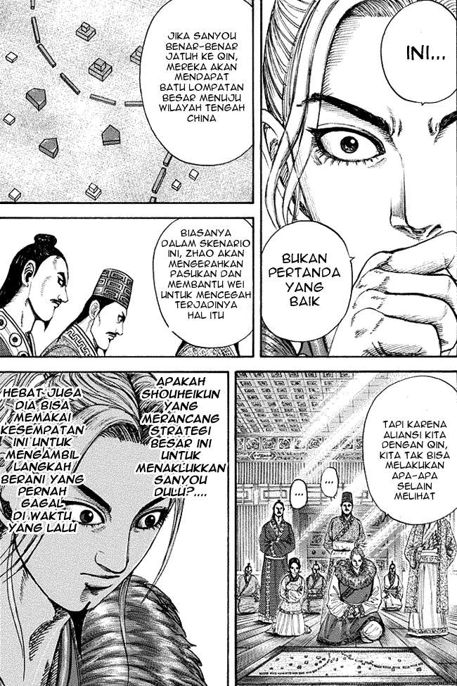 Kingdom Chapter 201 - halaman 16