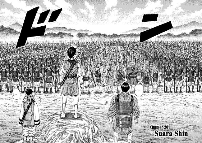 Kingdom Chapter 201 - halaman 2